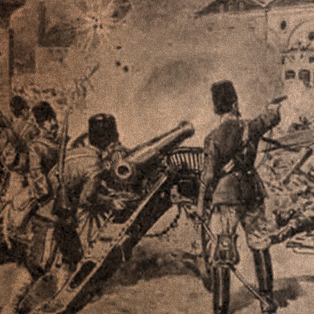Majlis Bombardment