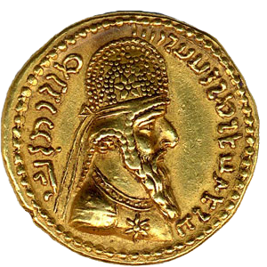 King Ardashir I, founder of the Sasanian dynasty wearing the Parthian crown.